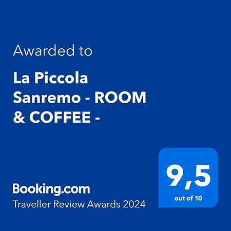 La Piccola Sanremo - Room & Coffee - 莫诺波利 外观 照片